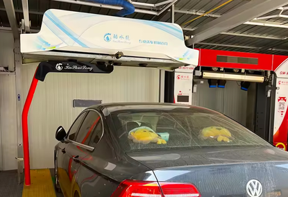 Роботизированная автомойка Роботизированная автомойка